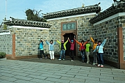 Thumbnail of pic_Grassy_Yuen_035.JPG