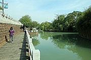 Thumbnail of pic_Grassy_Yuen_060.JPG