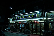 Thumbnail of pic_Grassy_Yuen_079.JPG