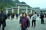 Thumbnail of pic_Grassy_Yuen_089.JPG