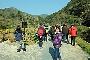 Thumbnail of pic_Grassy_Yuen_492.JPG