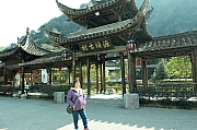 Thumbnail of pic_Grassy_Yuen_519.JPG