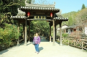 Thumbnail of pic_Grassy_Yuen_523.JPG