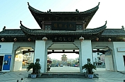 Thumbnail of pic_Grassy_Yuen_562.JPG