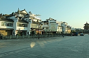 Thumbnail of pic_Grassy_Yuen_566.JPG