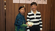 Thumbnail of pic_Billy_Lau_0162.jpg