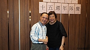 Thumbnail of pic_Billy_Lau_0315.jpg