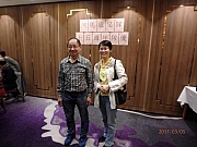 Thumbnail of pic_Thomas_Leung_0057.jpg