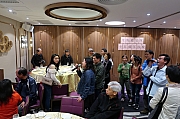 Thumbnail of pic_Tony_Tse_0057.jpg