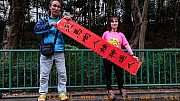 Thumbnail of pic_Billy_Lau_016.jpg