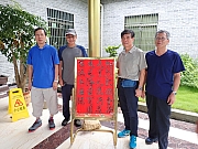 Thumbnail of pic_Thomas_Leung_015.jpg