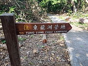 Thumbnail of pic_TB_Tung_061.jpg