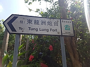 Thumbnail of pic_TB_Tung_062.jpg