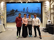 pic_Wai_044.jpg (276288 bytes)