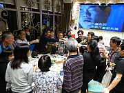 pic_Wai_153.jpg (350005 bytes)