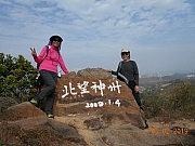 Thumbnail of pic_Sam_Ho_011.JPG