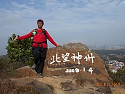 Thumbnail of pic_Sam_Ho_013.JPG