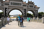 Thumbnail of pic_Grassy_Yuen_017.jpg