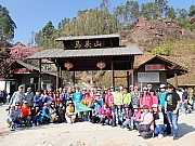 Thumbnail of pic_Thomas_Leung_202.jpg