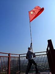 Thumbnail of pic_Thomas_Leung_314.jpg