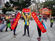Thumbnail of pic_Ma_Kin_009.jpg
