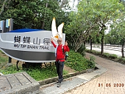 Thumbnail of pic_Amy_Wong_024.jpg