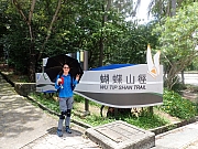 pic_Wai_064.jpg (669820 bytes)