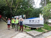 pic_Wai_066.jpg (639990 bytes)