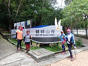 pic_Wai_067.jpg (632526 bytes)