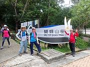 pic_Wai_068.jpg (630314 bytes)