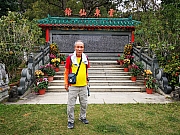 Thumbnail of pic_KC_Leung_075.jpg