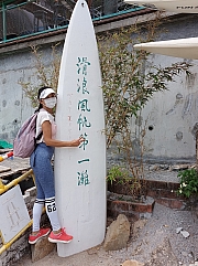 Thumbnail of pic_David_Chan_005.jpg