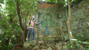 Thumbnail of pic_CW_Ho_056.jpg