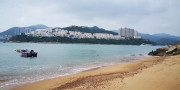 Thumbnail of pic_Cindy_Tse_044.jpg