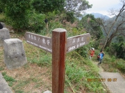 Thumbnail of pic_Derek_Wong_019.JPG