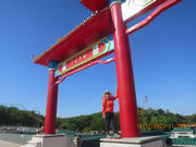 Thumbnail of pic_Derek_Wong_060.JPG