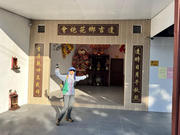 Thumbnail of pic_Paul_Tsang_002.jpg