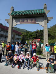 Thumbnail of pic_LK_Cheung_001.jpg