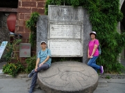P5070018.JPG (468745 bytes)
