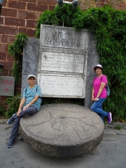 P5070019.JPG (404693 bytes)