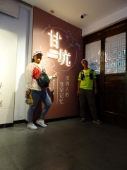 P5070108.JPG (167525 bytes)