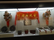 P5070124.JPG (184399 bytes)
