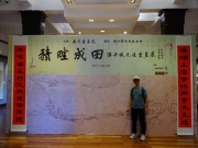 P6110160.JPG (209328 bytes)