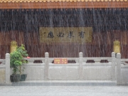 P7020033.JPG (300756 bytes)