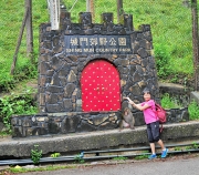 Thumbnail of pic_Lee_Shing_016.jpg