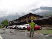 Thumbnail of PB090008.JPG