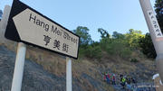 Thumbnail of pic_LK_Cheung_021.jpg