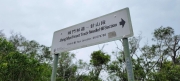 Thumbnail of pic_Derek_Wong_037.jpg