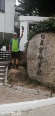 Thumbnail of pic_Lee_Woo_005.jpg