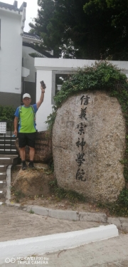 Thumbnail of pic_Lee_Woo_006.jpg
